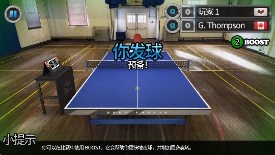 鍌叉父鎴浘20251209152740.png 鍌叉父鎴浘20251209152740.png