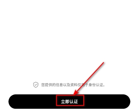 欧yi钱包app最新版 欧yi钱包app最新版