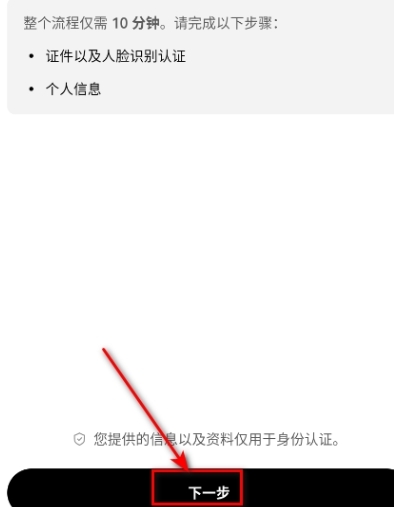 欧yi钱包app最新版 欧yi钱包app最新版