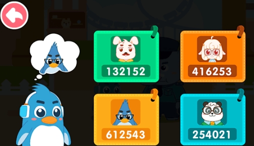 宝宝巴士宝宝日常安全官方版 宝宝巴士宝宝日常安全官方版