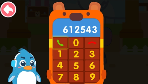 宝宝巴士宝宝日常安全官方版 宝宝巴士宝宝日常安全官方版