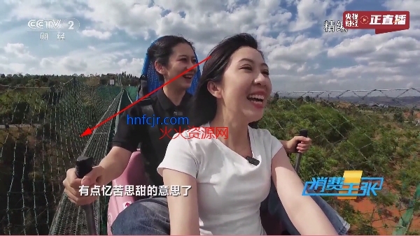 新际TV直播最新版 新际TV直播最新版