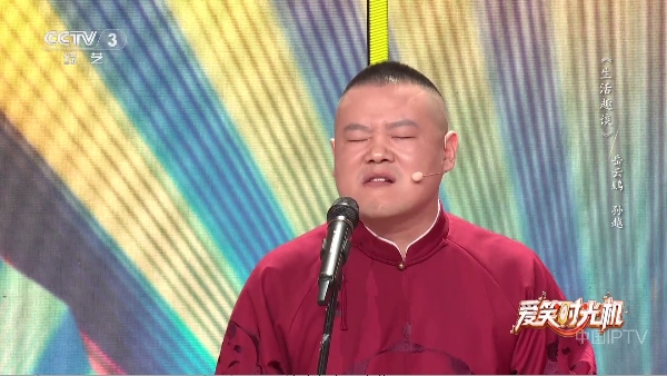 海洋TV电视直播海外版 海洋TV电视直播海外版