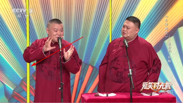 海洋TV电视直播海外版 海洋TV电视直播海外版