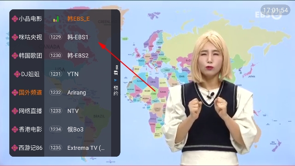 海洋TV电视直播海外版 海洋TV电视直播海外版