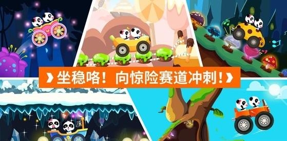 ������ʿ����������ð�չٷ���