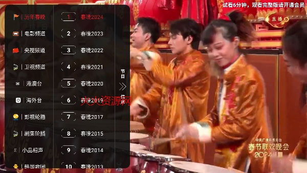 龙门影视纪念版2026最新版本 龙门影视纪念版2026最新版本