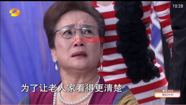 龙门影视纪念版2026最新版本 龙门影视纪念版2026最新版本