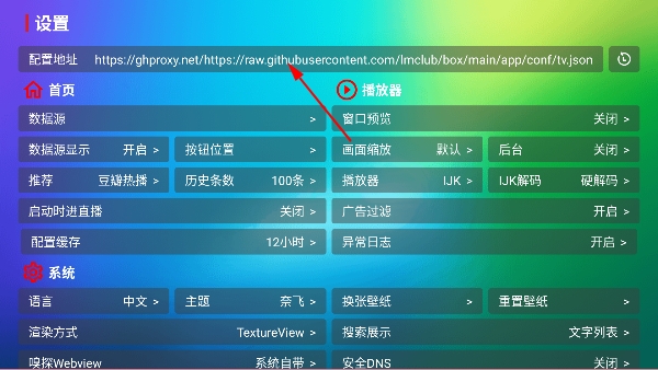 龙门影视纪念版2026最新版本 龙门影视纪念版2026最新版本