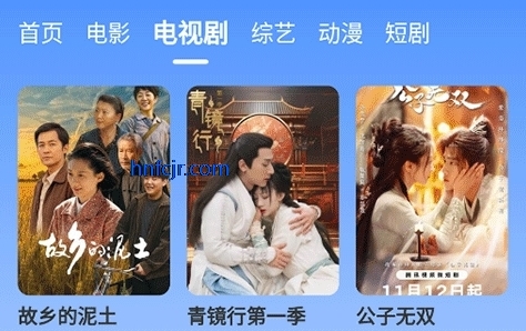 白羊视频免费观看完整版大全 白羊视频免费观看完整版大全