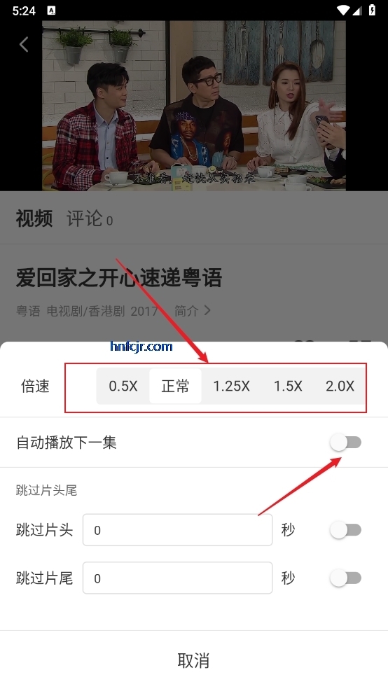 白羊视频免费观看完整版大全 白羊视频免费观看完整版大全