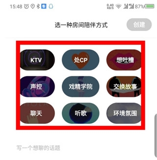 ���Ƚ���app�ٷ���