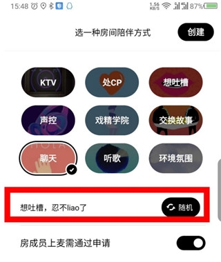 ���Ƚ���app�ٷ���