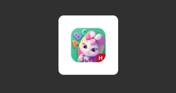 洪恩英语2026最新版本 洪恩英语2026最新版本