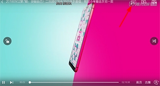 七七影视大全2026免费版 七七影视大全2026免费版