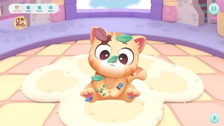 洪恩英语2026最新版本 洪恩英语2026最新版本