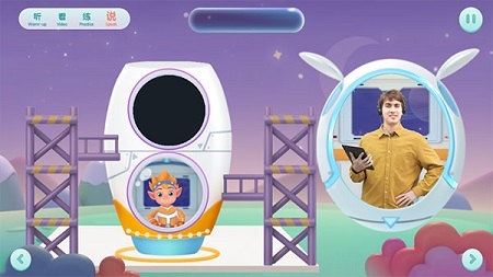 洪恩英语2026最新版本 洪恩英语2026最新版本