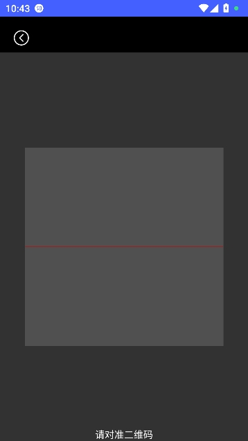 询光领航者app旅游出行 询光领航者app旅游出行