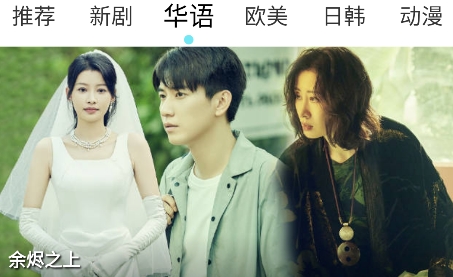 小城追剧最新版本2026 小城追剧最新版本2026