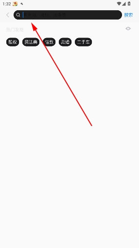 民法典最新版 民法典最新版