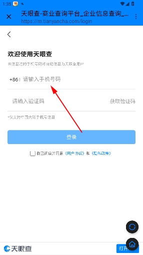 民法典最新版 民法典最新版