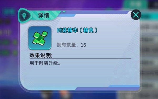 异星之地手游官方版 异星之地手游官方版