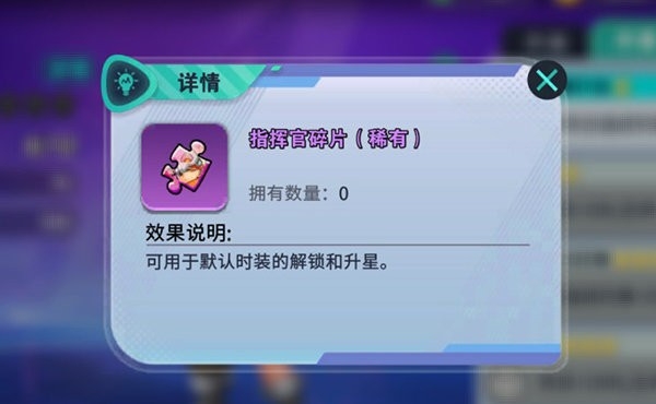 异星之地手游官方版 异星之地手游官方版