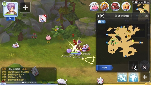 仙境传说之约定好的冒险手游官方版 仙境传说之约定好的冒险手游官方版