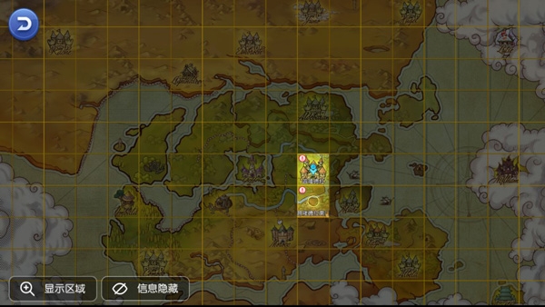 仙境传说之约定好的冒险手游官方版 仙境传说之约定好的冒险手游官方版