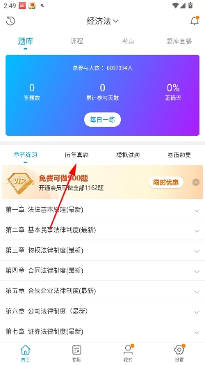 ����100�ٷ���