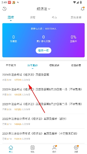 ����100�ٷ���