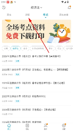 ����100�ٷ���