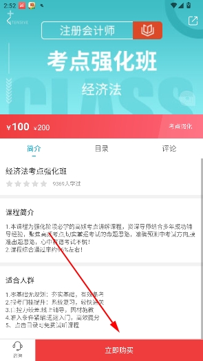 ����100�ٷ���