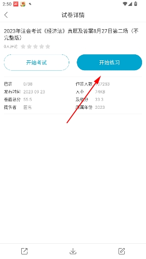 ����100�ٷ���