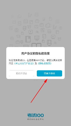 ����100�ٷ���