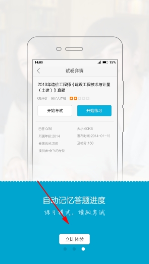 ����100�ٷ���