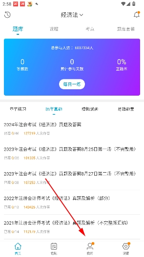 ����100�ٷ���