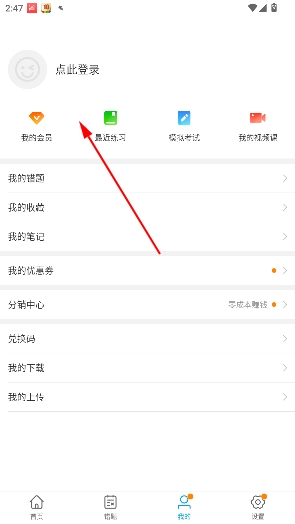 ����100�ٷ���