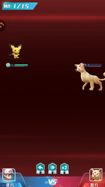 乐守防线手游最新版 乐守防线手游最新版