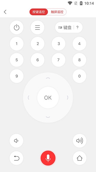 多屏互动app官方版 多屏互动app官方版