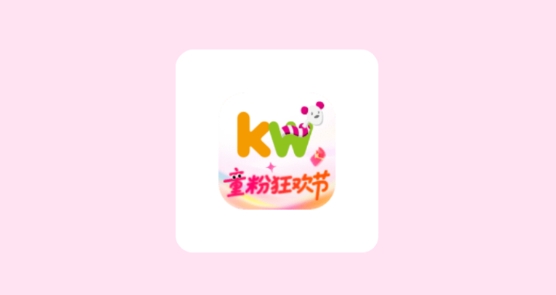 孩子王app最新版本 孩子王app最新版本