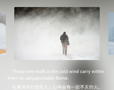 一句话心情语录 一句话心情语录