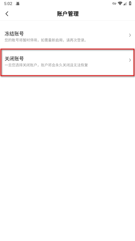 omex交易所app最新版 omex交易所app最新版