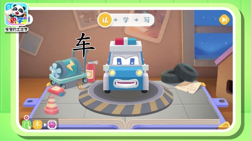 鍌叉父鎴浘20251210170552.png 鍌叉父鎴浘20251210170552.png