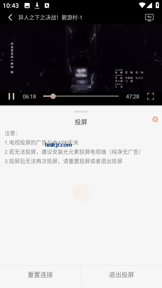 莉莉影视剧免费版 莉莉影视剧免费版