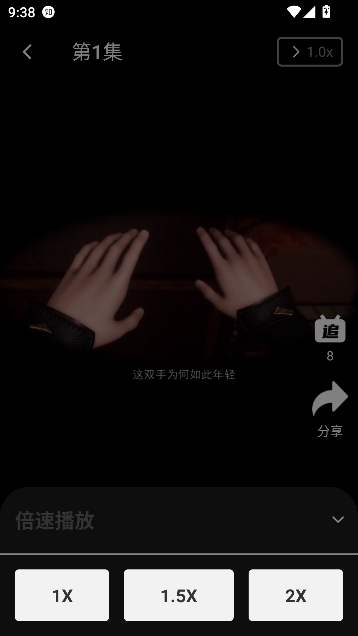 漫谭剧场app免费观看 漫谭剧场app免费观看