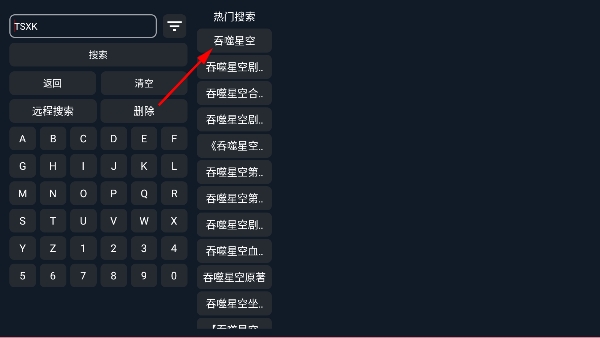 懒人影院最新版本 懒人影院最新版本