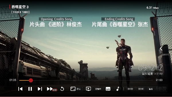 懒人影院最新版本 懒人影院最新版本