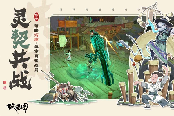 ����ͼ�������°�