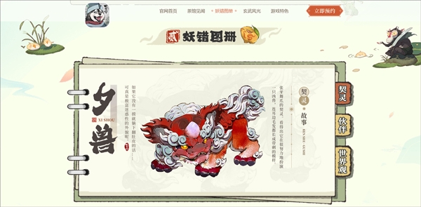 ����ͼ�������°�